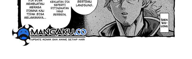 Kengan Omega Chapter 248 - halaman 11