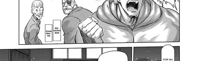 Kengan Omega Chapter 248 - halaman 14