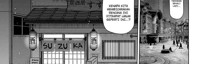 Kengan Omega Chapter 248 - halaman 15