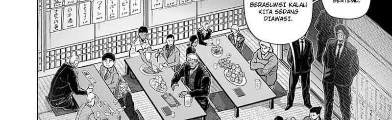 Kengan Omega Chapter 248 - halaman 17