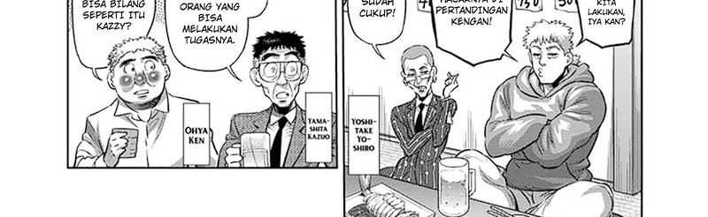 Kengan Omega Chapter 248 - halaman 20