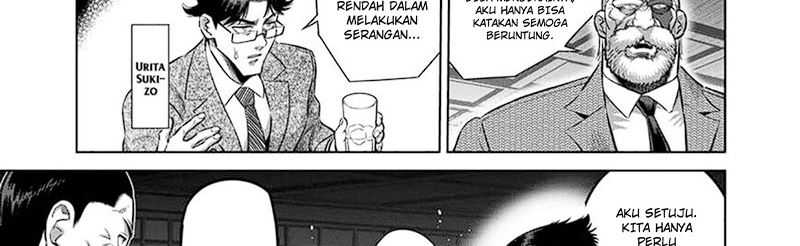 Kengan Omega Chapter 248 - halaman 23