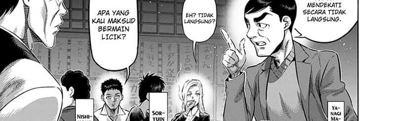Kengan Omega Chapter 248 - halaman 24