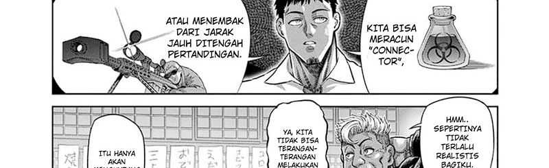Kengan Omega Chapter 248 - halaman 26