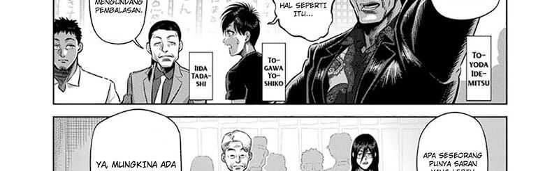 Kengan Omega Chapter 248 - halaman 27