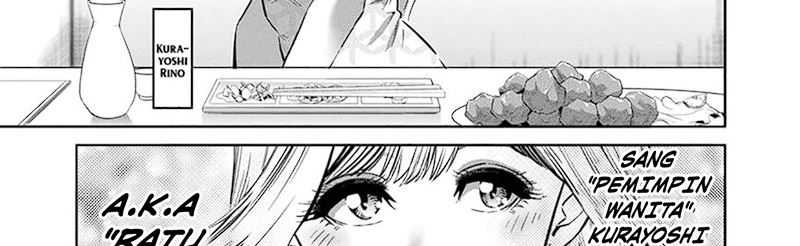 Kengan Omega Chapter 248 - halaman 32
