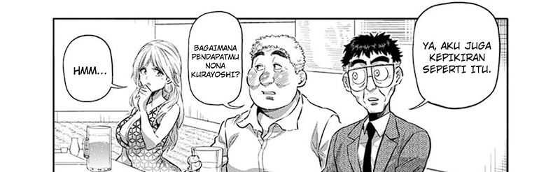 Kengan Omega Chapter 248 - halaman 35