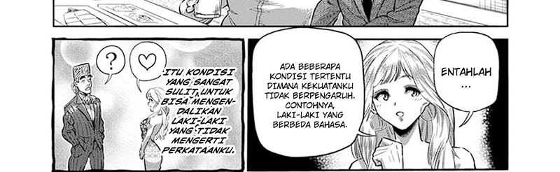 Kengan Omega Chapter 248 - halaman 36
