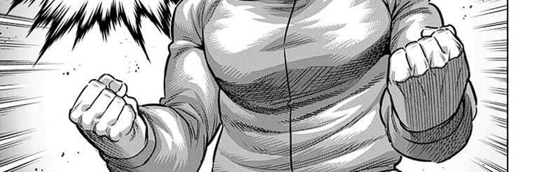 Kengan Omega Chapter 248 - halaman 4