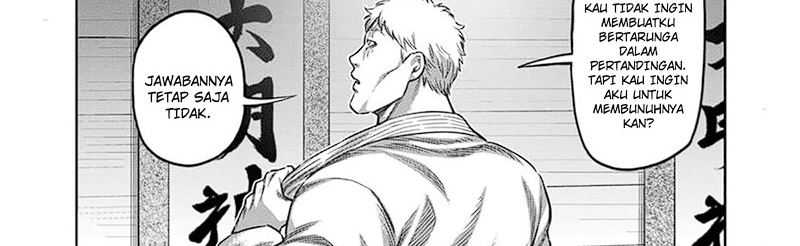 Kengan Omega Chapter 248 - halaman 49