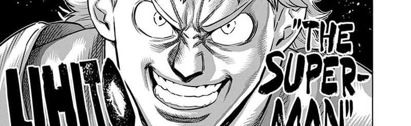 Kengan Omega Chapter 248 - halaman 6