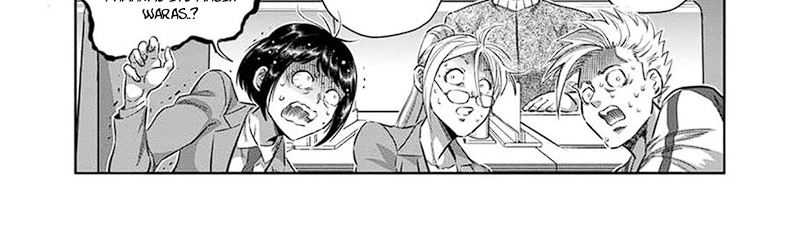 Kengan Omega Chapter 248 - halaman 75