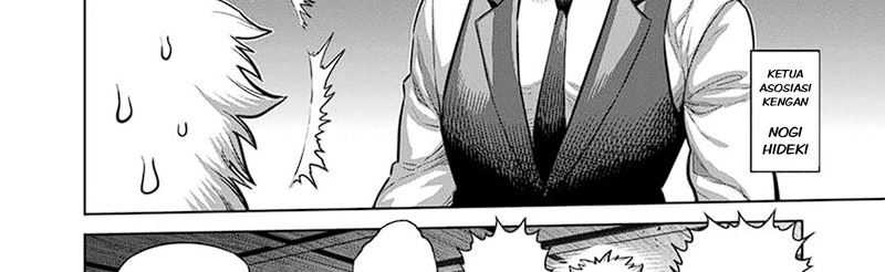 Kengan Omega Chapter 248 - halaman 9