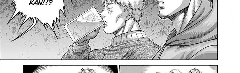 Kengan Omega Chapter 249 - halaman 13