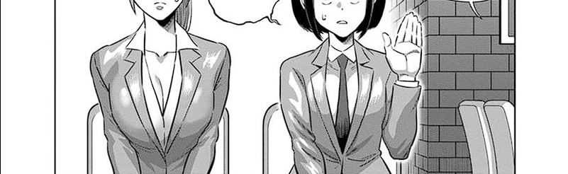 Kengan Omega Chapter 249 - halaman 22
