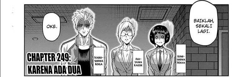 Kengan Omega Chapter 249 - halaman 3