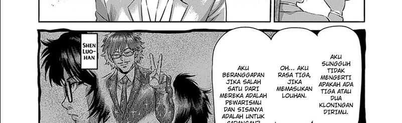 Kengan Omega Chapter 249 - halaman 33
