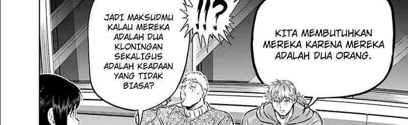 Kengan Omega Chapter 249 - halaman 36