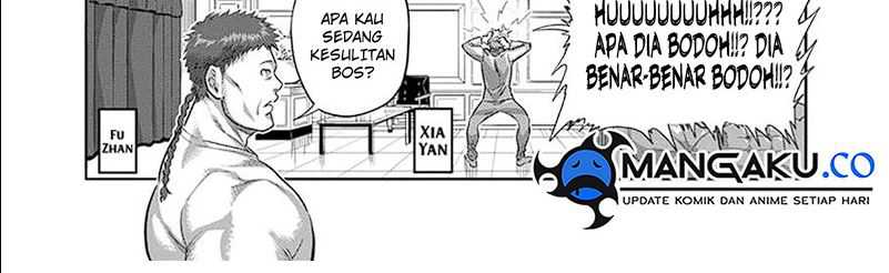 Kengan Omega Chapter 249 - halaman 43