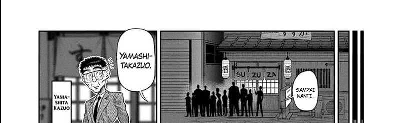 Kengan Omega Chapter 249 - halaman 44