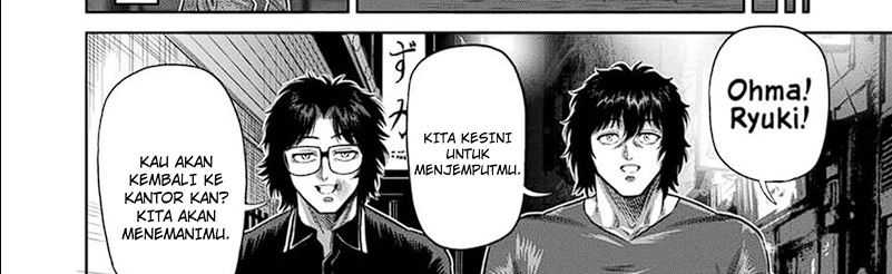Kengan Omega Chapter 249 - halaman 45
