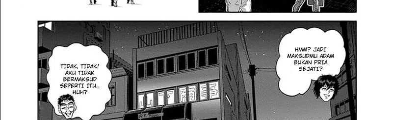 Kengan Omega Chapter 249 - halaman 60