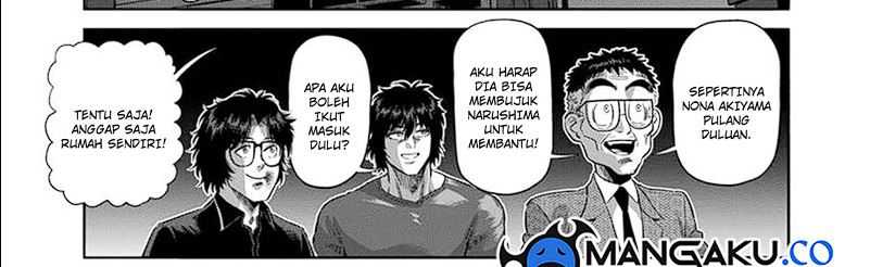 Kengan Omega Chapter 249 - halaman 61