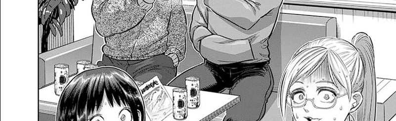 Kengan Omega Chapter 249 - halaman 63