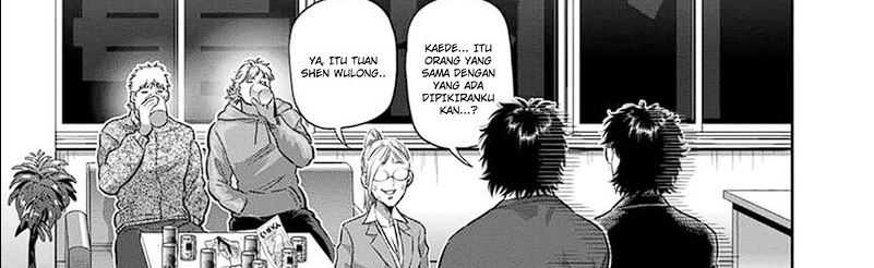 Kengan Omega Chapter 249 - halaman 67