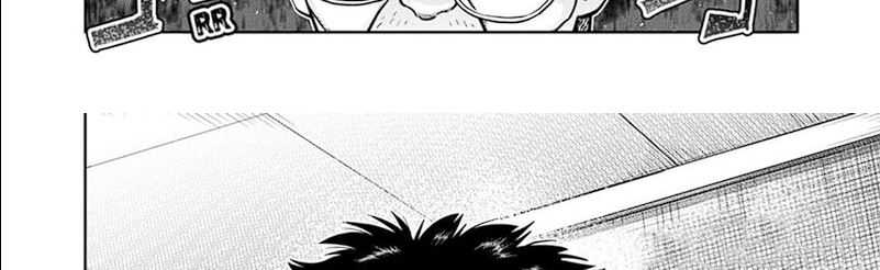 Kengan Omega Chapter 249 - halaman 71