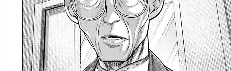 Kengan Omega Chapter 249 - halaman 73