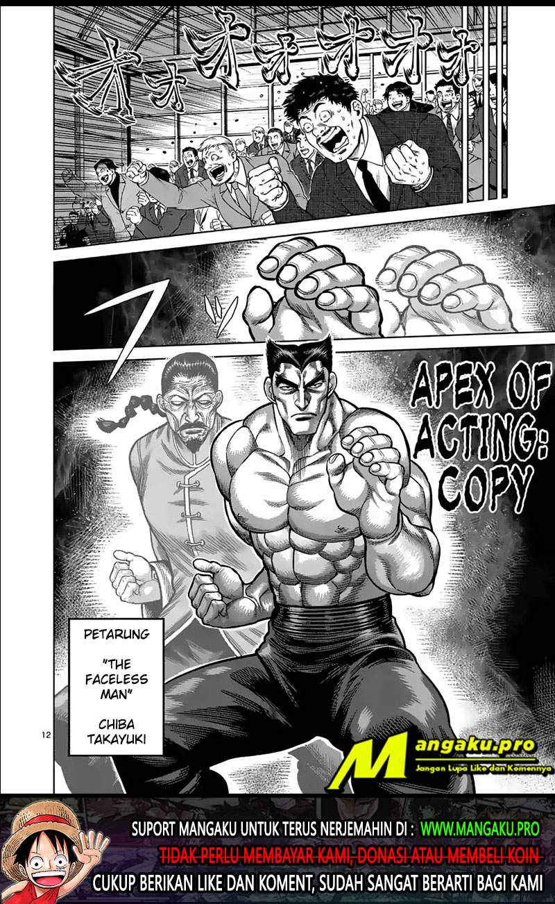 Kengan Omega Chapter 25 - halaman 13