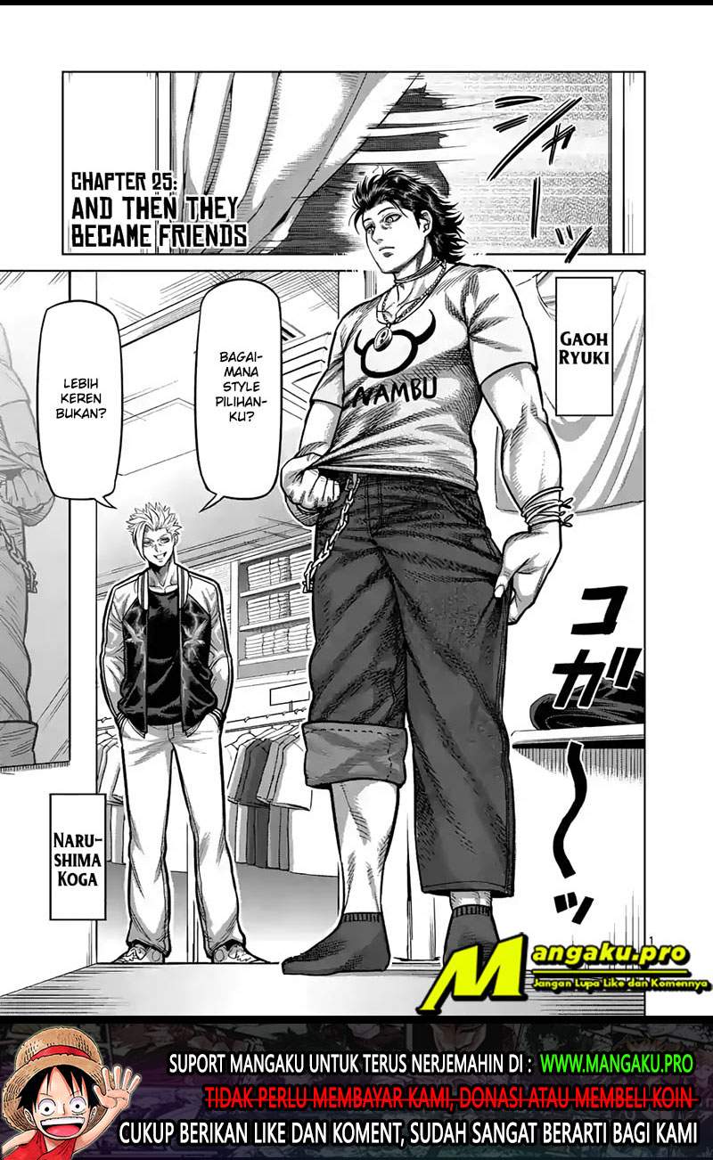 Kengan Omega Chapter 25 - halaman 2