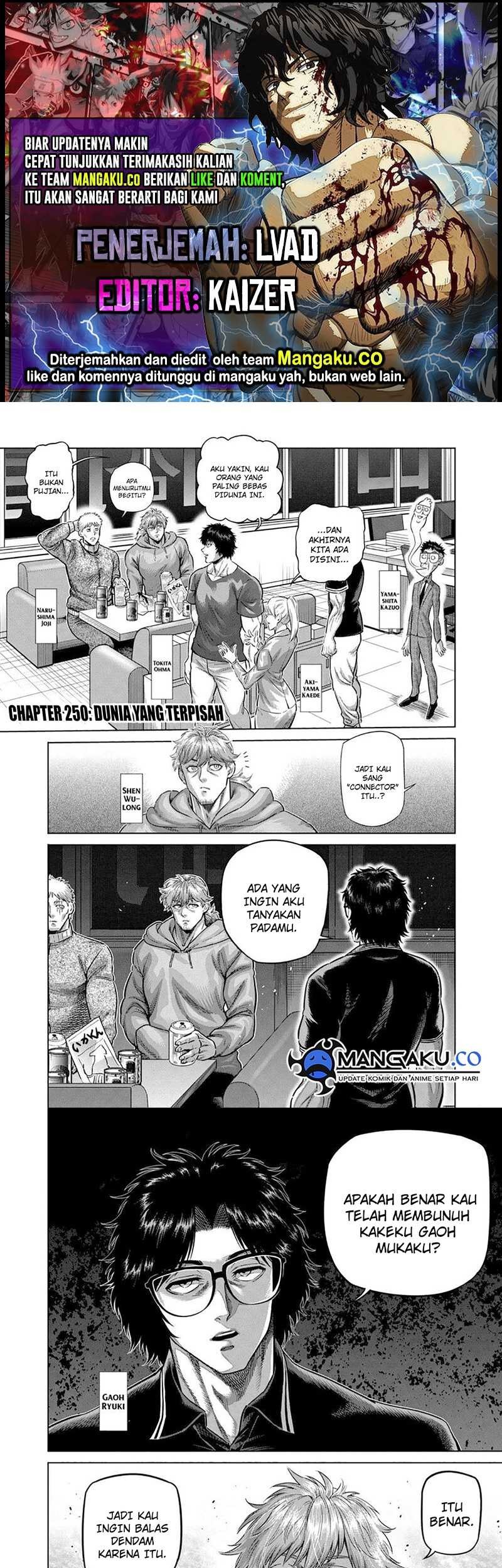 Kengan Omega Chapter 250 - halaman 1