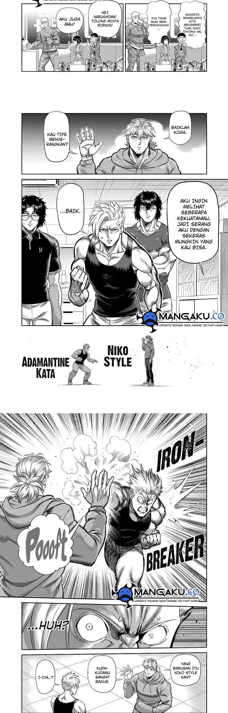 Kengan Omega Chapter 250 - halaman 5