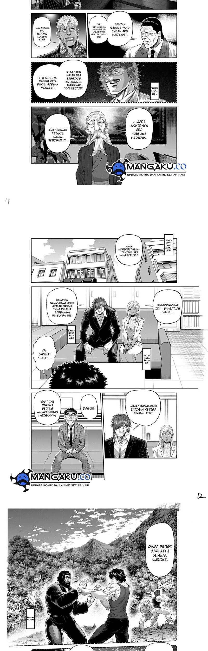Kengan Omega Chapter 251 - halaman 7