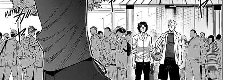 Kengan Omega Chapter 252 - halaman 14