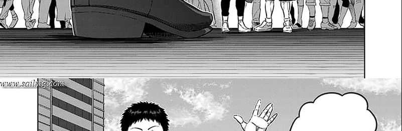 Kengan Omega Chapter 252 - halaman 15