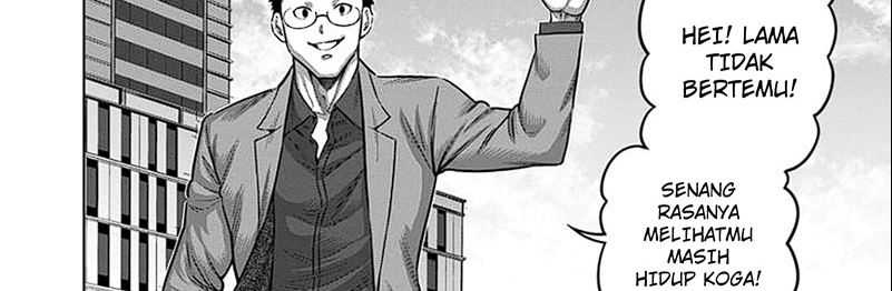Kengan Omega Chapter 252 - halaman 16