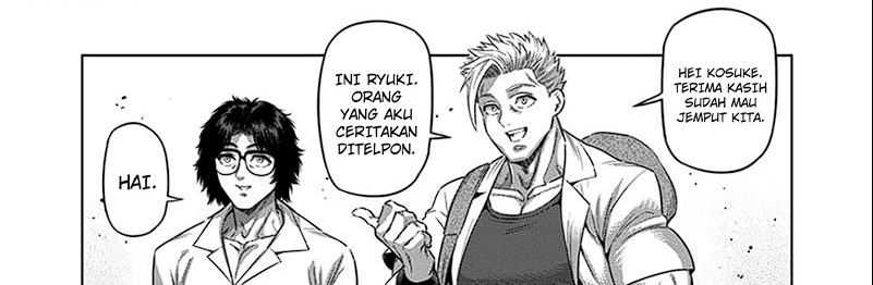 Kengan Omega Chapter 252 - halaman 20