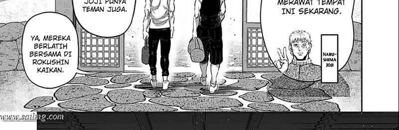 Kengan Omega Chapter 252 - halaman 32