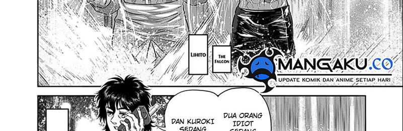 Kengan Omega Chapter 252 - halaman 44