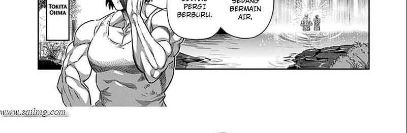 Kengan Omega Chapter 252 - halaman 45