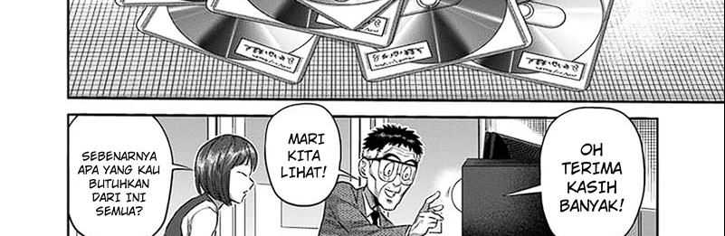 Kengan Omega Chapter 252 - halaman 52