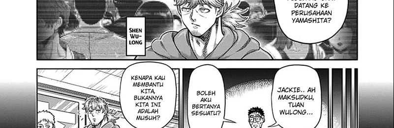 Kengan Omega Chapter 252 - halaman 55