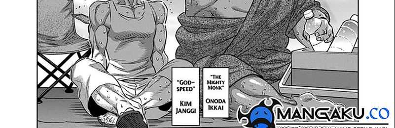Kengan Omega Chapter 252 - halaman 9