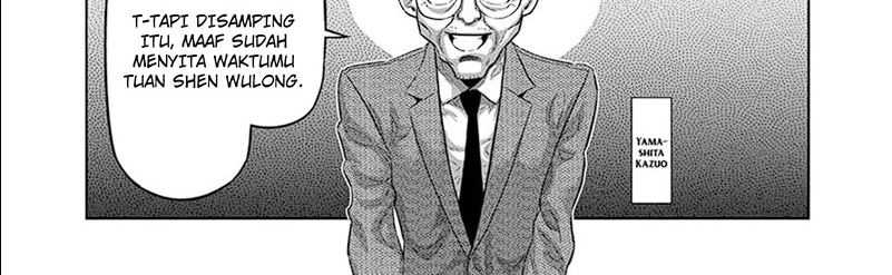 Kengan Omega Chapter 253 - halaman 11