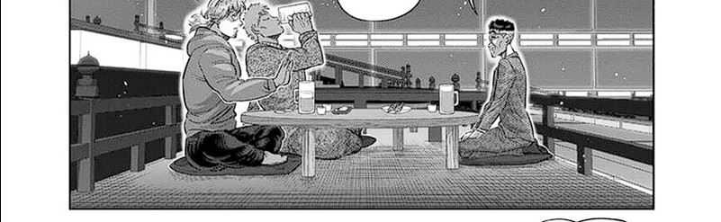 Kengan Omega Chapter 253 - halaman 13