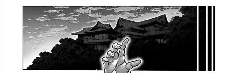 Kengan Omega Chapter 253 - halaman 26