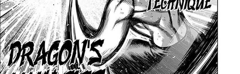 Kengan Omega Chapter 253 - halaman 32